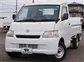 2011 Toyota Liteace Truck