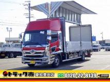 2020 Hino Ranger