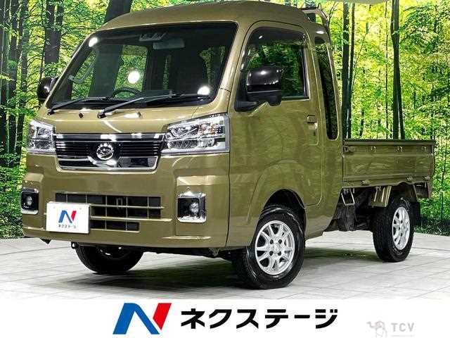 2022 Daihatsu Hijet Truck