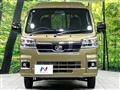 2022 Daihatsu Hijet Truck