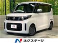 2024 Nissan ROOX