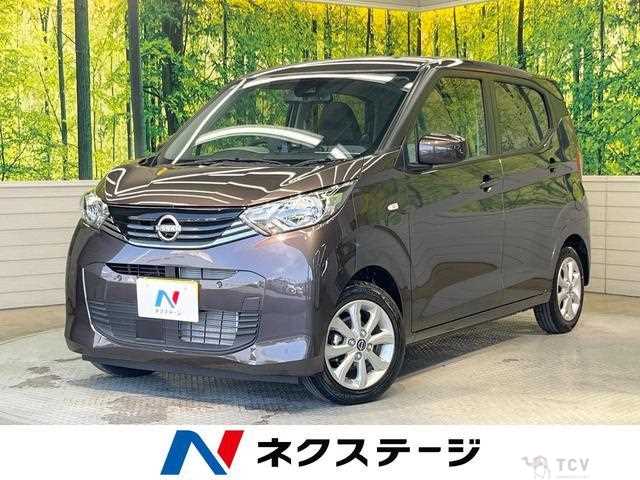 2025 Nissan Nissan Others
