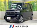 2026 Honda N BOX