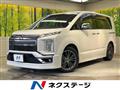 2020 Mitsubishi Delica D5