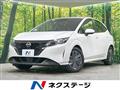 2023 Nissan Note
