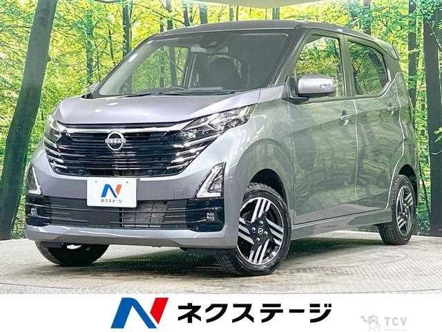 2024 Nissan Nissan Others