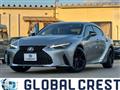2021 Lexus IS