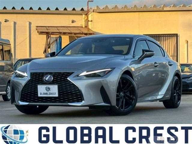 2021 Lexus IS