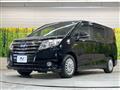 2015 Toyota Noah