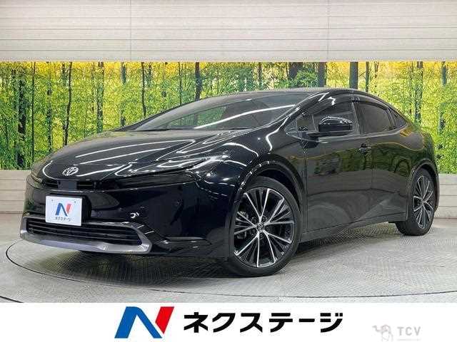 2023 Toyota Prius
