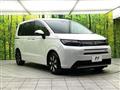 2026 Honda Freed