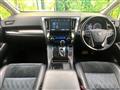 2017 Toyota Alphard G