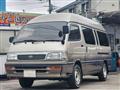 1996 Toyota Hiace Wagon