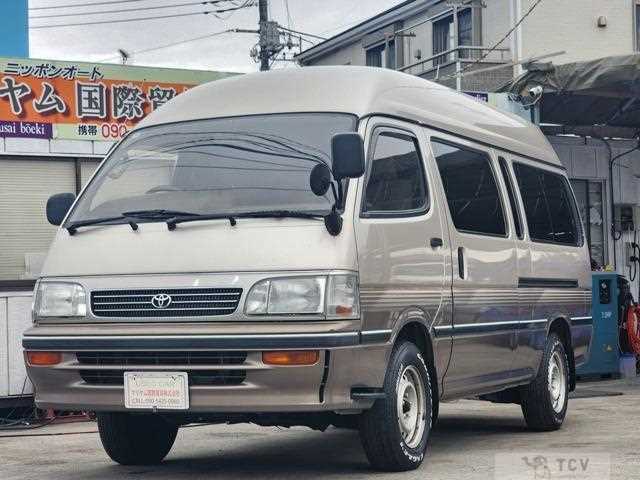 1996 Toyota Hiace Wagon
