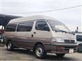 1996 Toyota Hiace Wagon