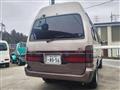 1996 Toyota Hiace Wagon