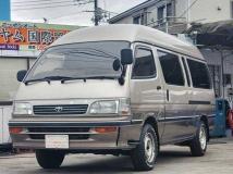 1996 Toyota Hiace Wagon