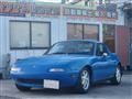 1990 Mazda Roadster