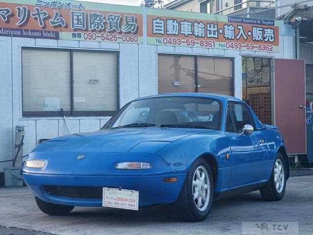 1990 Mazda Roadster