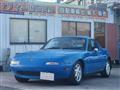 1990 Mazda Roadster
