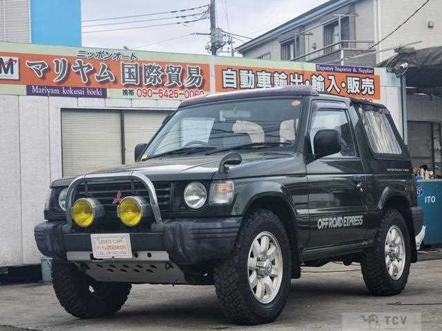 1996 Mitsubishi Pajero