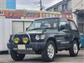 1996 Mitsubishi Pajero