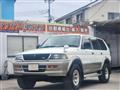 1997 Mitsubishi Challenger