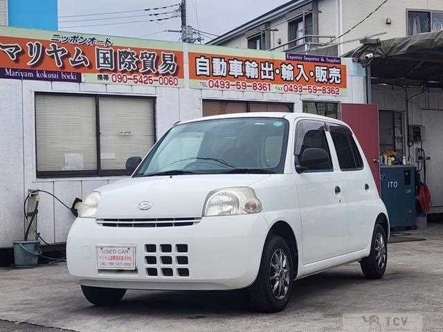 2009 Daihatsu Esse