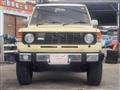 1984 Mitsubishi Pajero