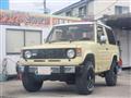 1984 Mitsubishi Pajero