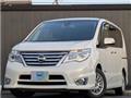 2015 Nissan Serena