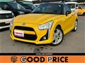2014 Daihatsu Copen