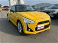 2014 Daihatsu Copen