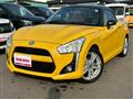 2014 Daihatsu Copen