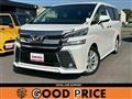 2016 Toyota Vellfire