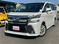 2016 Toyota Vellfire