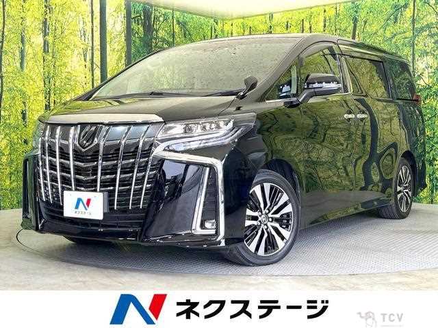 2023 Toyota Alphard G