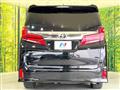 2023 Toyota Alphard G