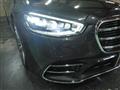 2023 Mercedes-Benz S-Class