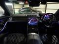 2023 Mercedes-Benz S-Class