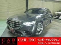 2023 Mercedes-Benz S-Class