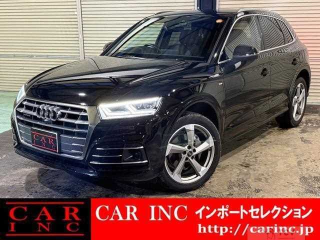 2019 Audi Q5