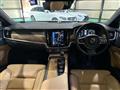 2017 Volvo V90