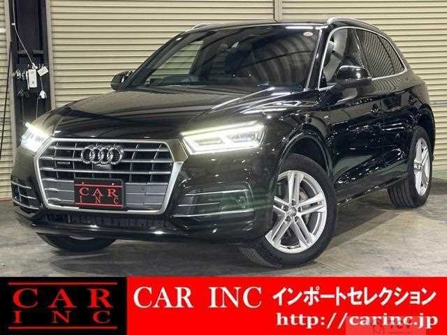 2019 Audi Q5