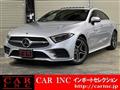 2019 Mercedes-Benz Cls-Class