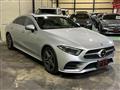2019 Mercedes-Benz Cls-Class