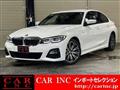 2019 BMW 3 Series