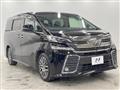 2016 Toyota Vellfire