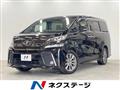 2016 Toyota Vellfire