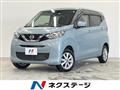 2019 Nissan Nissan Others